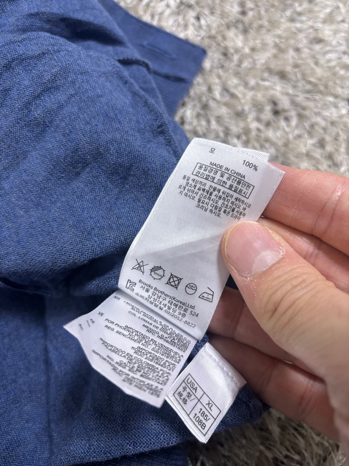 브룩스브라더스 메리노울 가디건 사이즈 110 상품이미지5