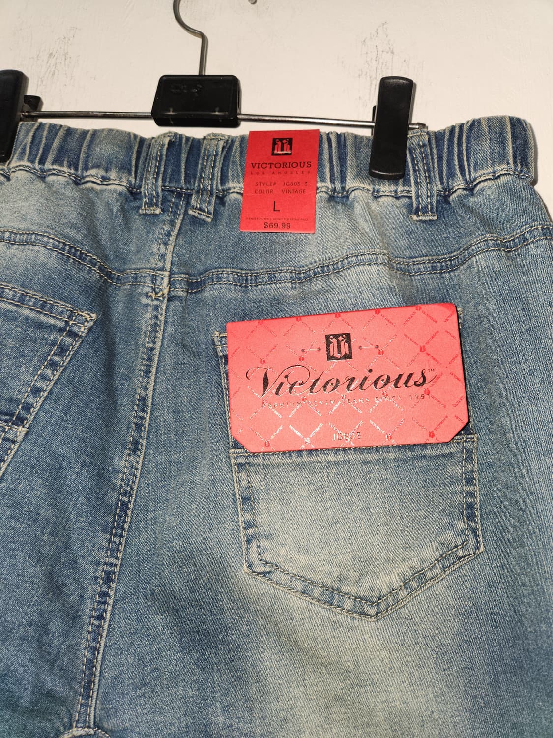 새것)빅토리어스 남성 조거 데님 팬츠 L(34) 상품이미지3