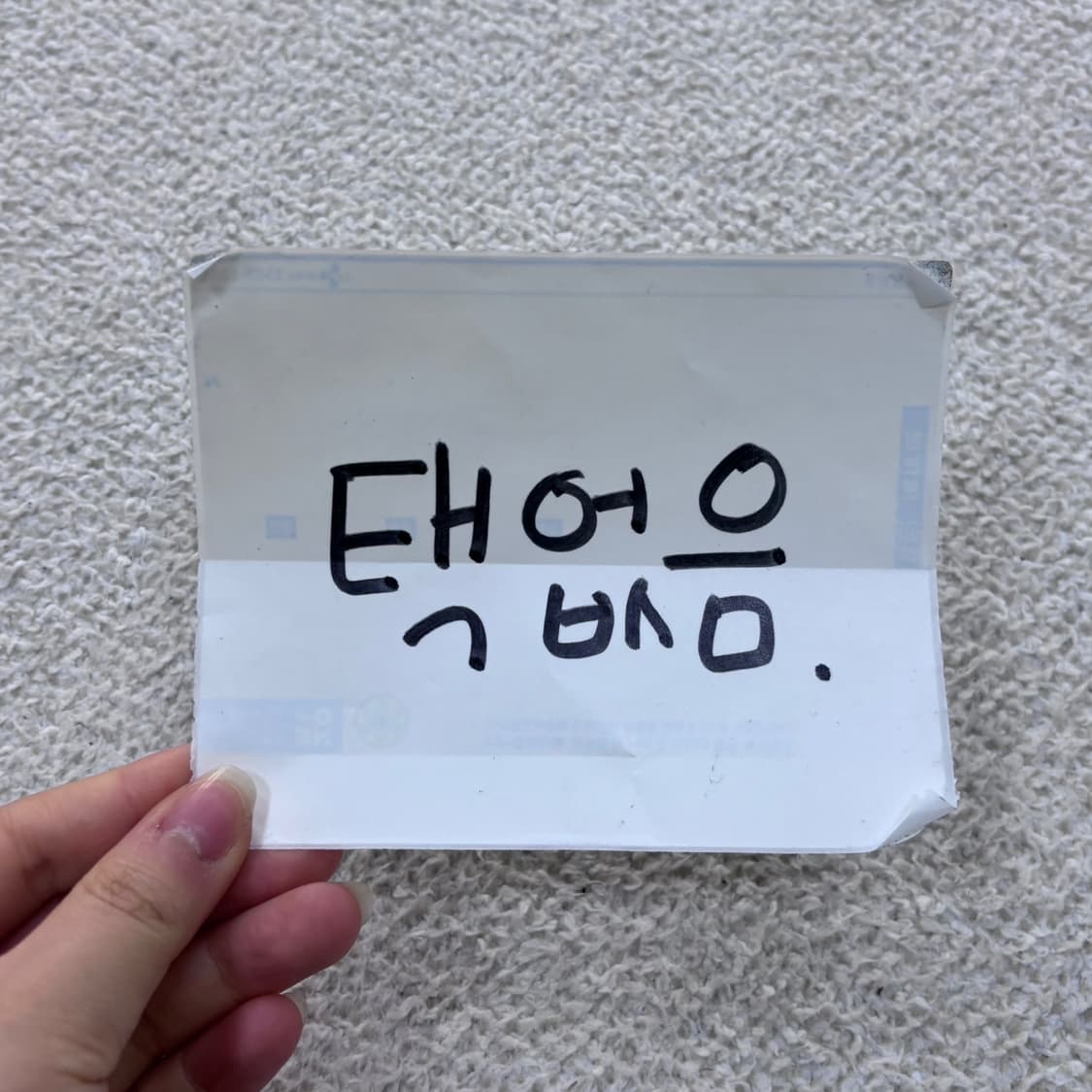 XL 빈티지 스몰로고 반팔 티셔츠 0403E 상품이미지4