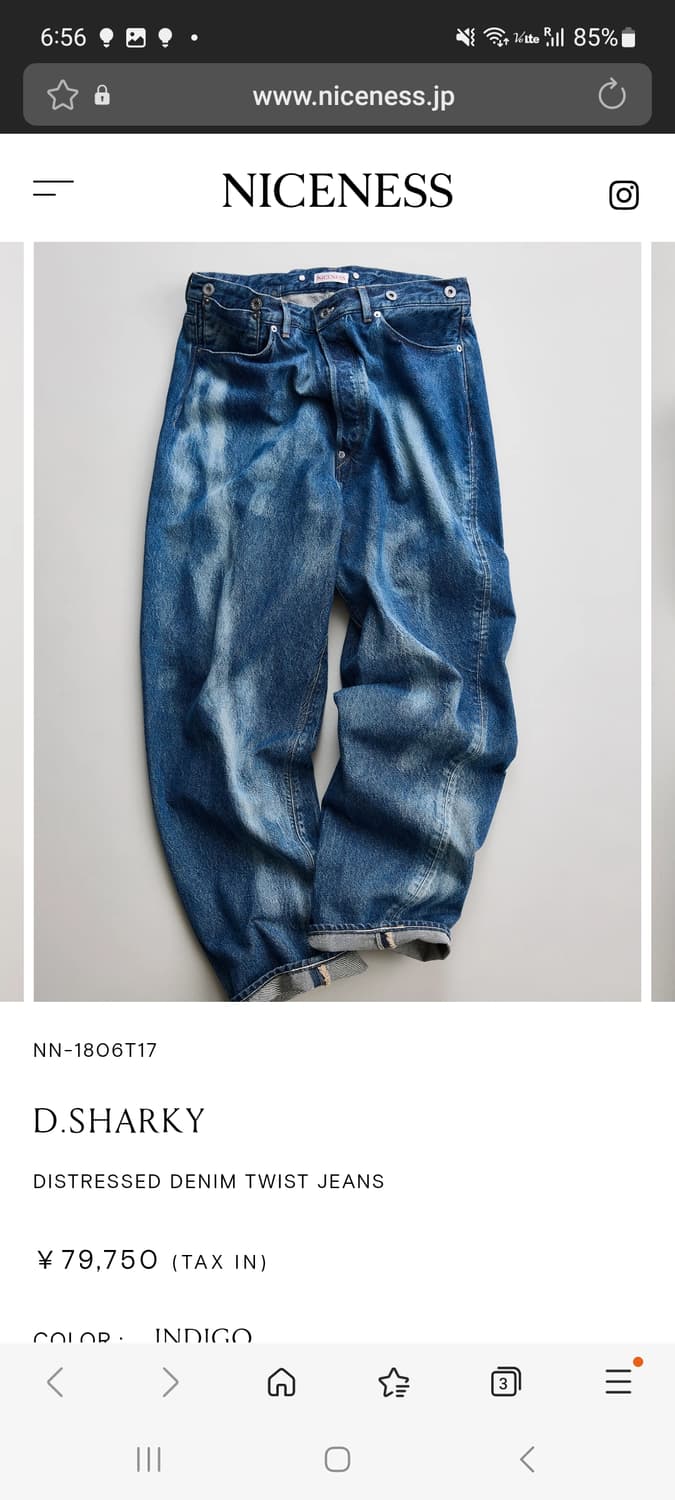 (새상품)Niceness d.sharky XL 사이즈 상품이미지3