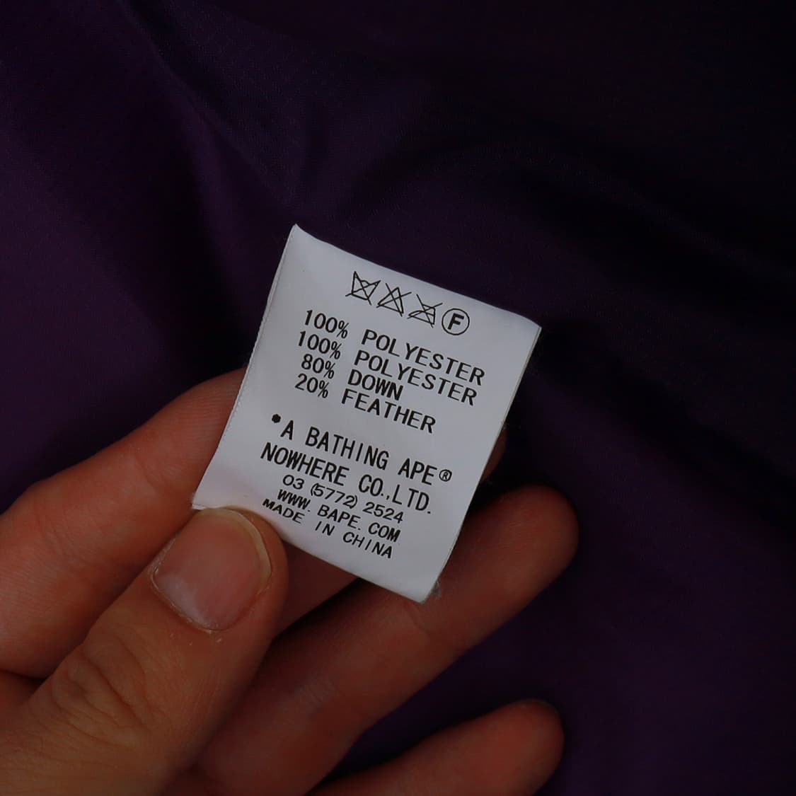 Bape 베이프 투웨이 집업 덕 다운 베스트 상품이미지4