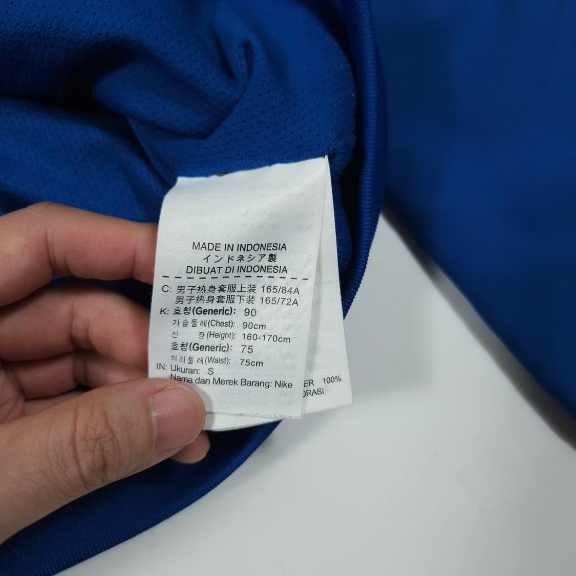 나이키 스우시 네덜란드 바람막이  상품이미지6