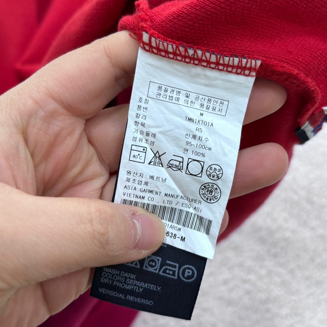 M 타미힐피거 슬림핏 반팔 티셔츠 0409E 상품이미지4