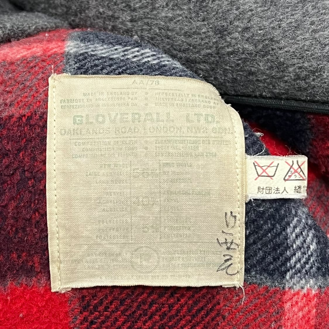 글로버올 더플코트 s08782 상품이미지7