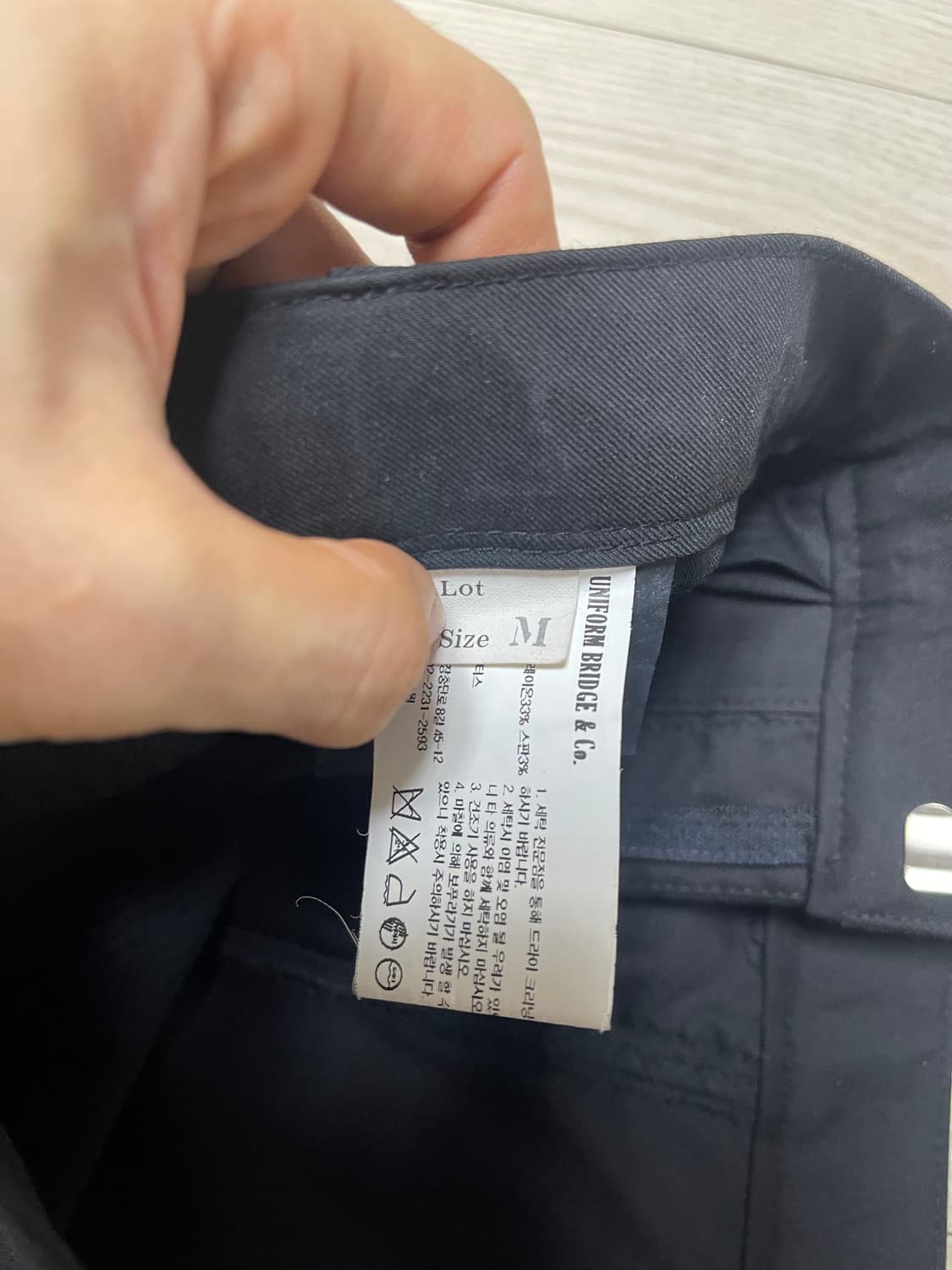 유니폼브릿지 와이드 슬랙스 m 상품이미지3