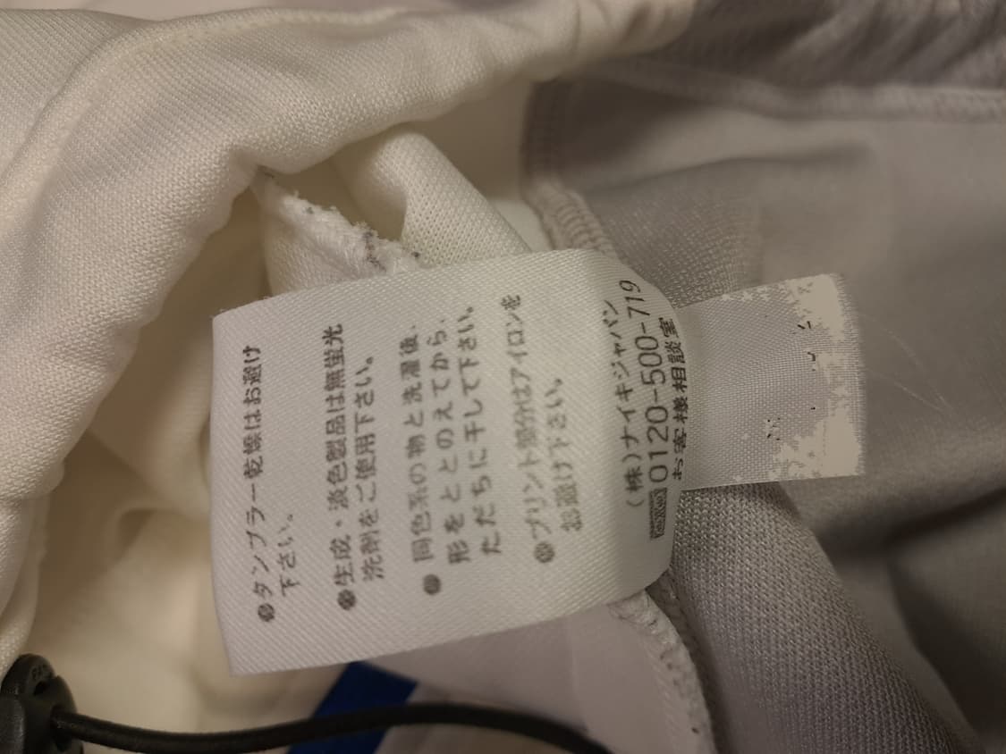 새제품급 오리지날 90's 일본판 나이키 빅시우스 오버핏 져지 상품이미지6