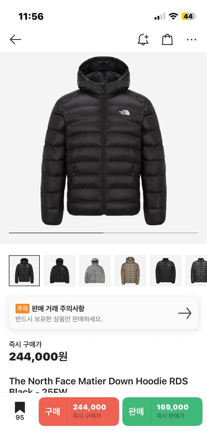 노스페이스 마티에 다운 후디 RDS 블랙 - 25FW 상품이미지1