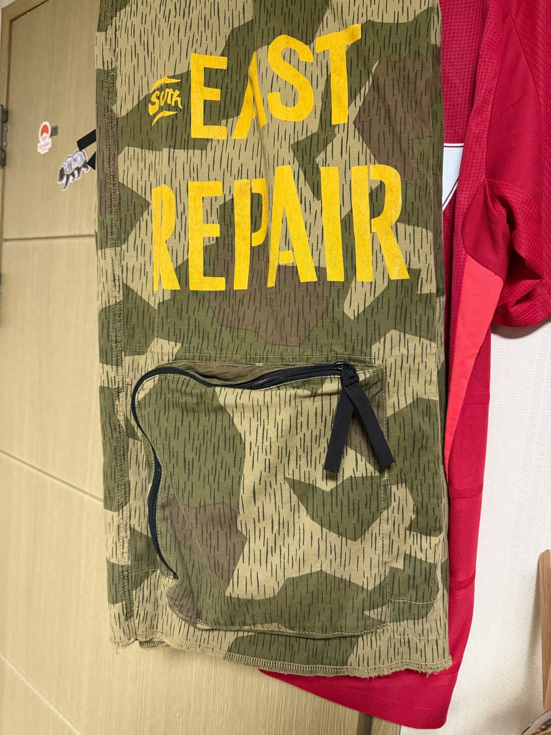 캐피탈 이스트 리페어맨 트랙팬츠 카모 2 사이즈 상품이미지4