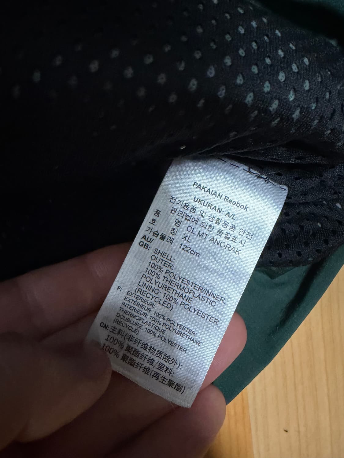 리복(REEBOK)의 클래식 MT 아노락 상품이미지4