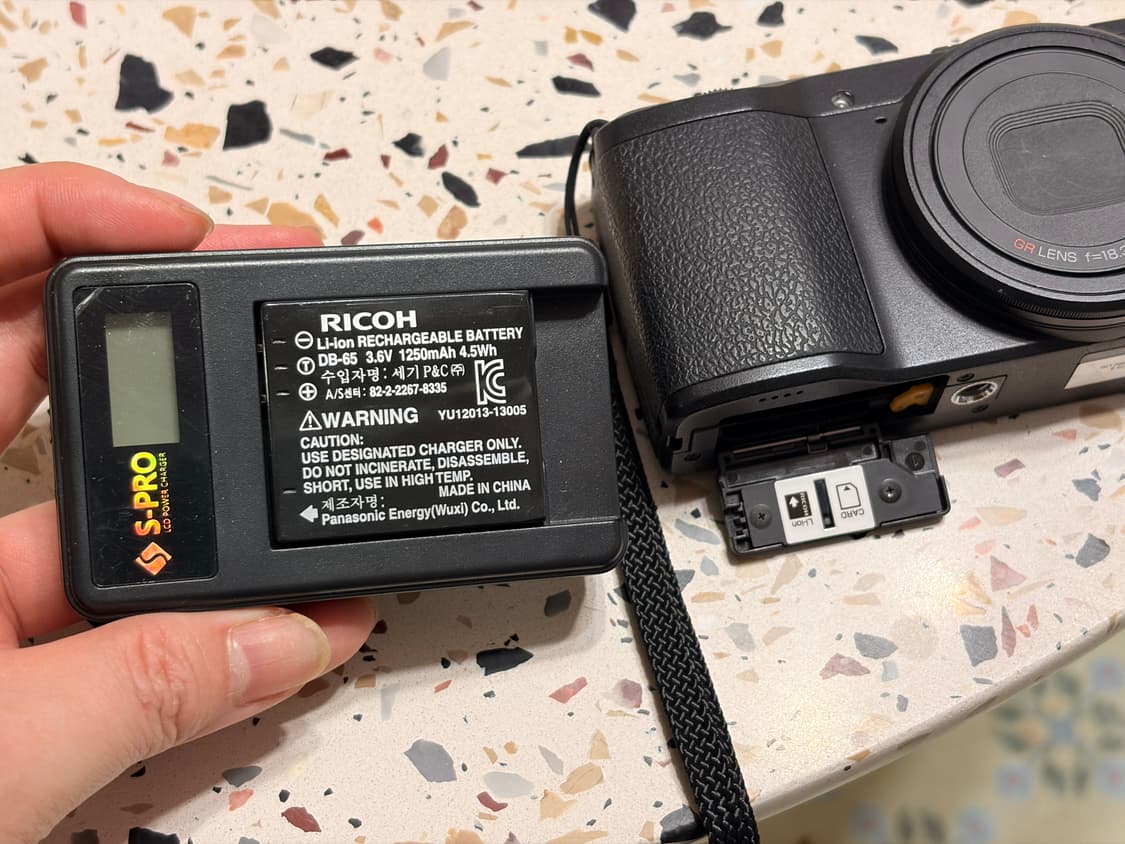 리코 gr 상품이미지4