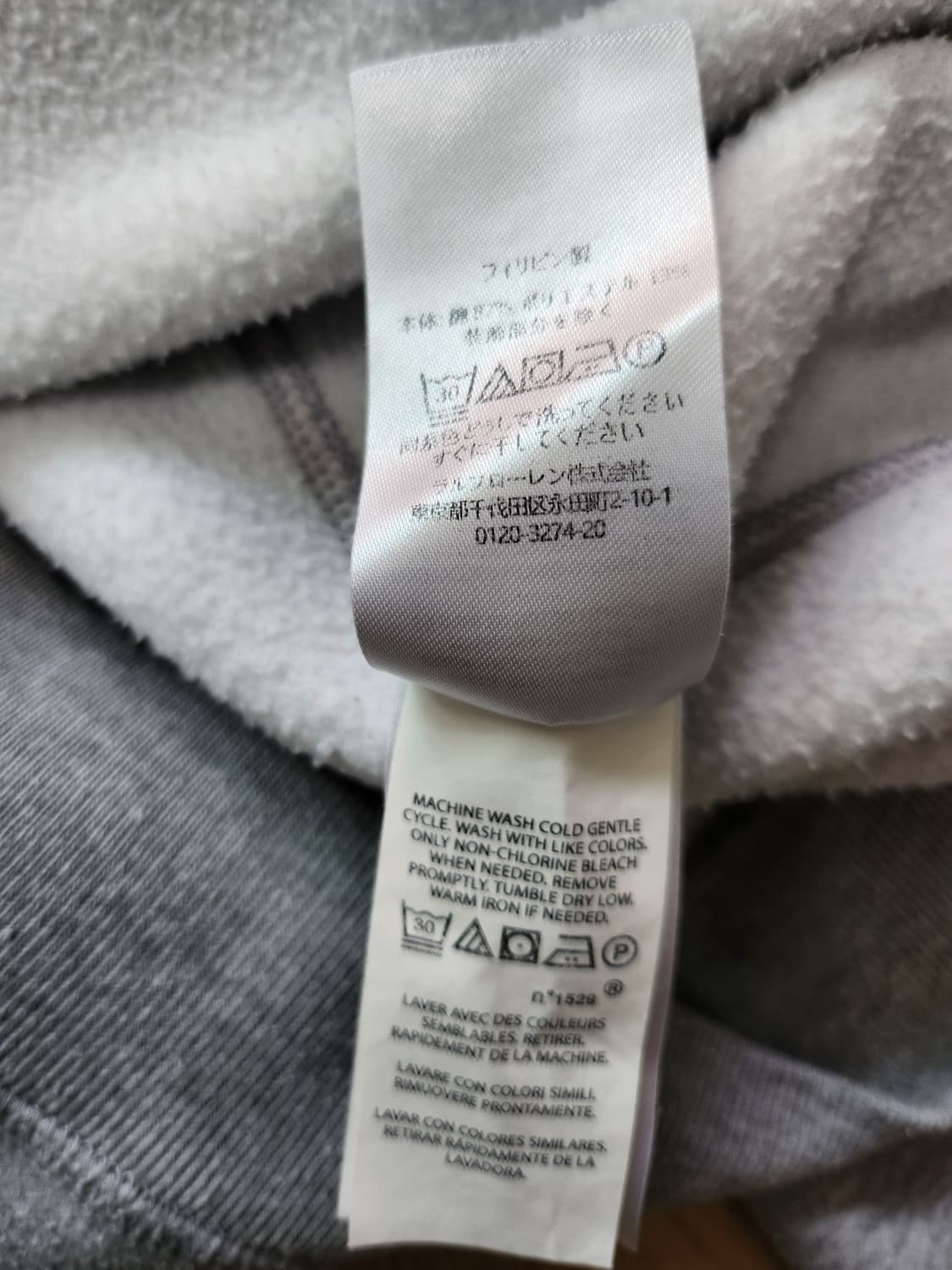 폴로랄프로렌 로고스웻티셔츠(L 상품이미지9