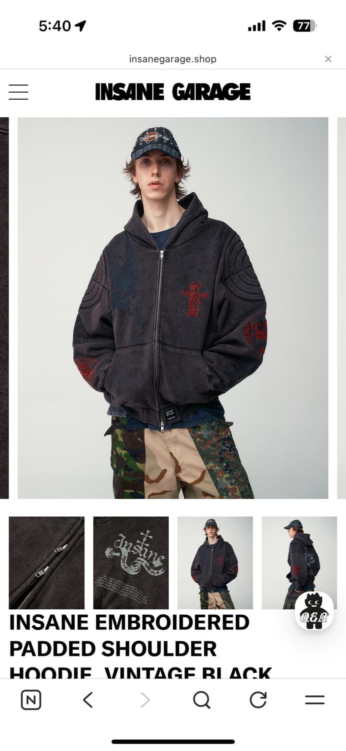 인세인개러지 후드 집업 상품이미지2