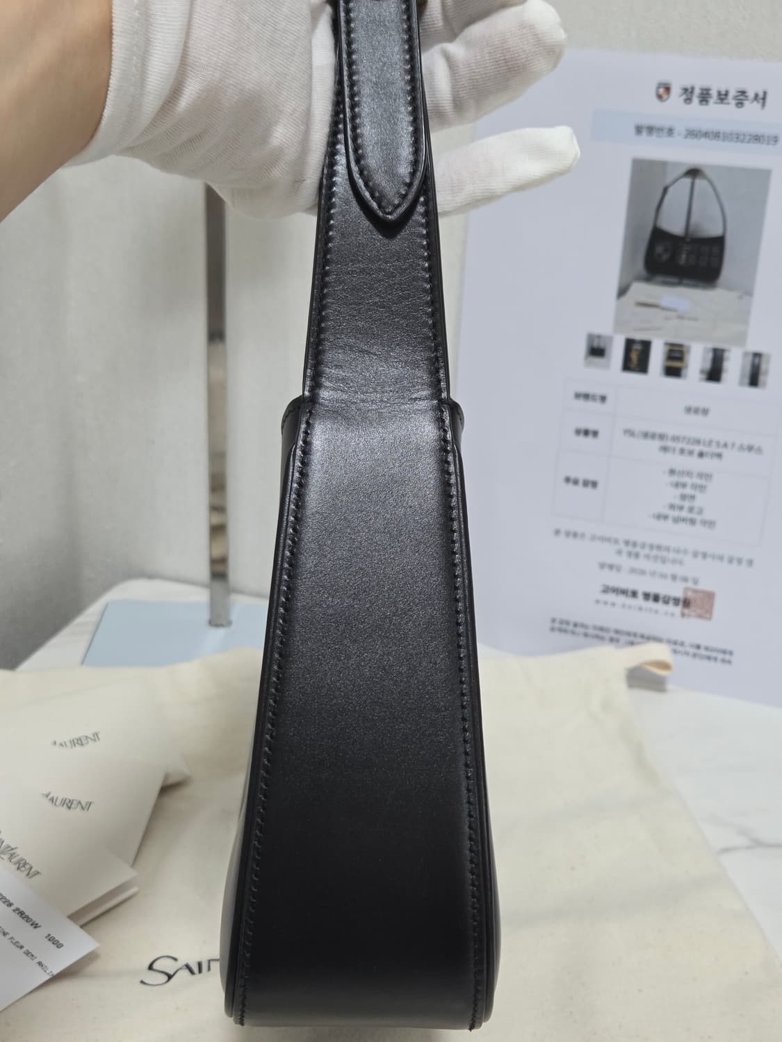 [새상품급] 생로랑 LE 5 A7 레더 호보백 Small Size 상품이미지9