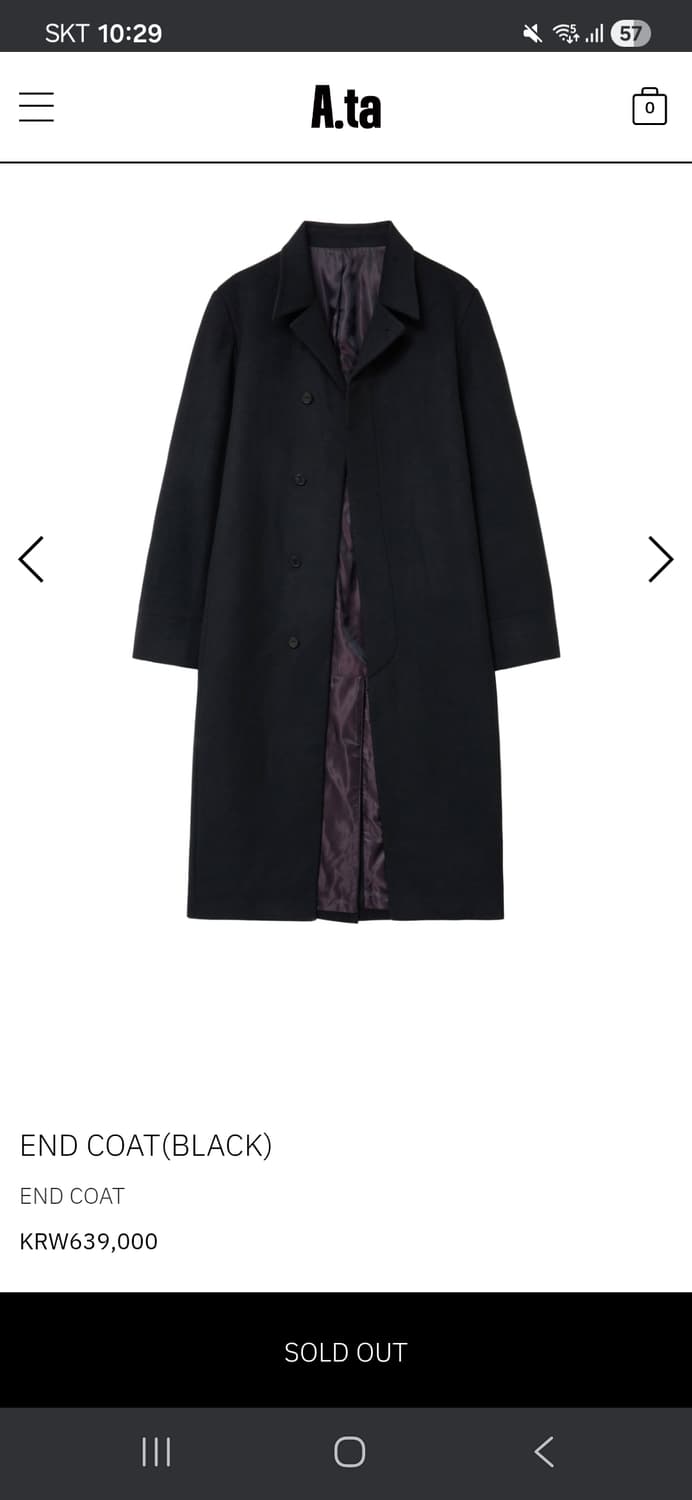 a.ta 앤드코트 블랙 S 상품이미지1