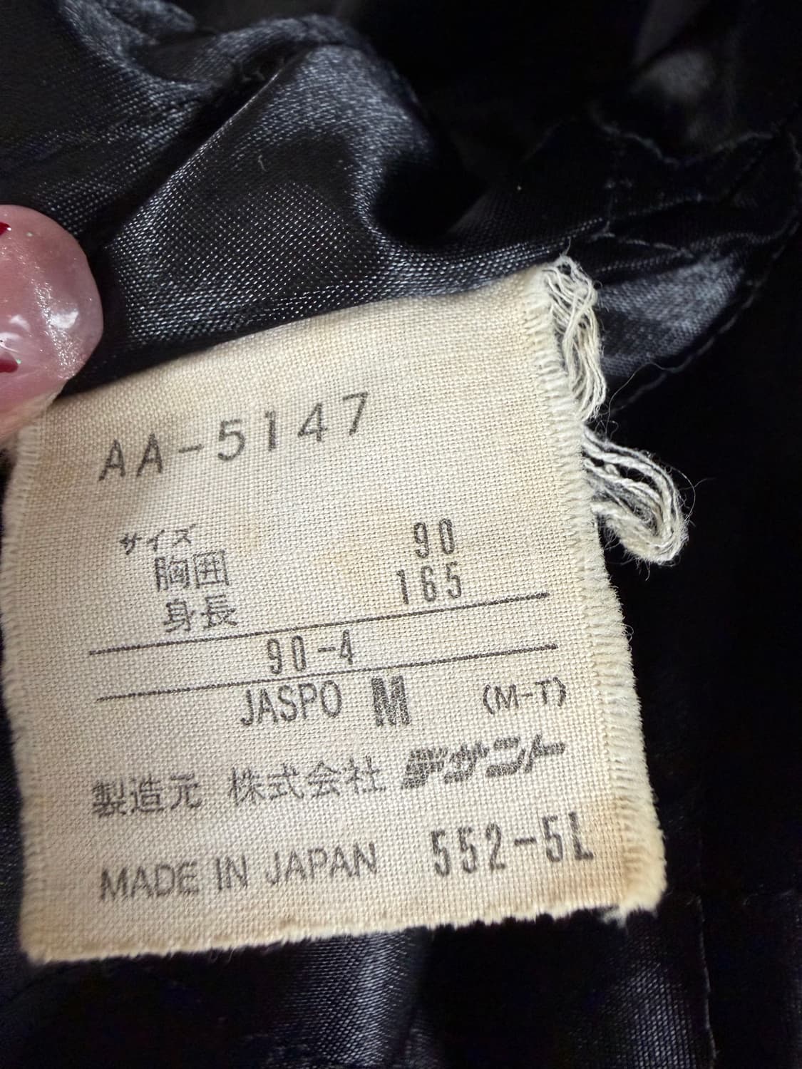 아디다스 올드스쿨 돕바 상품이미지5