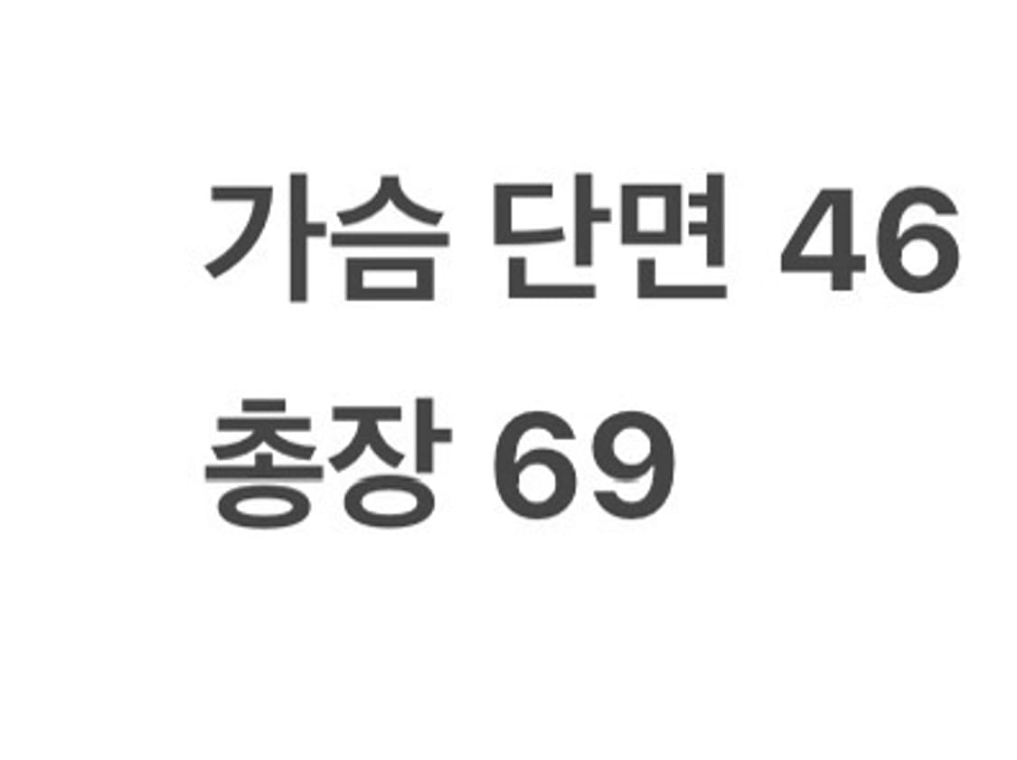 [ 정품/6 ] 폴로랄프로렌 릴렉스드핏 스트라이프 카라 셔츠 긴팔티 상품이미지7