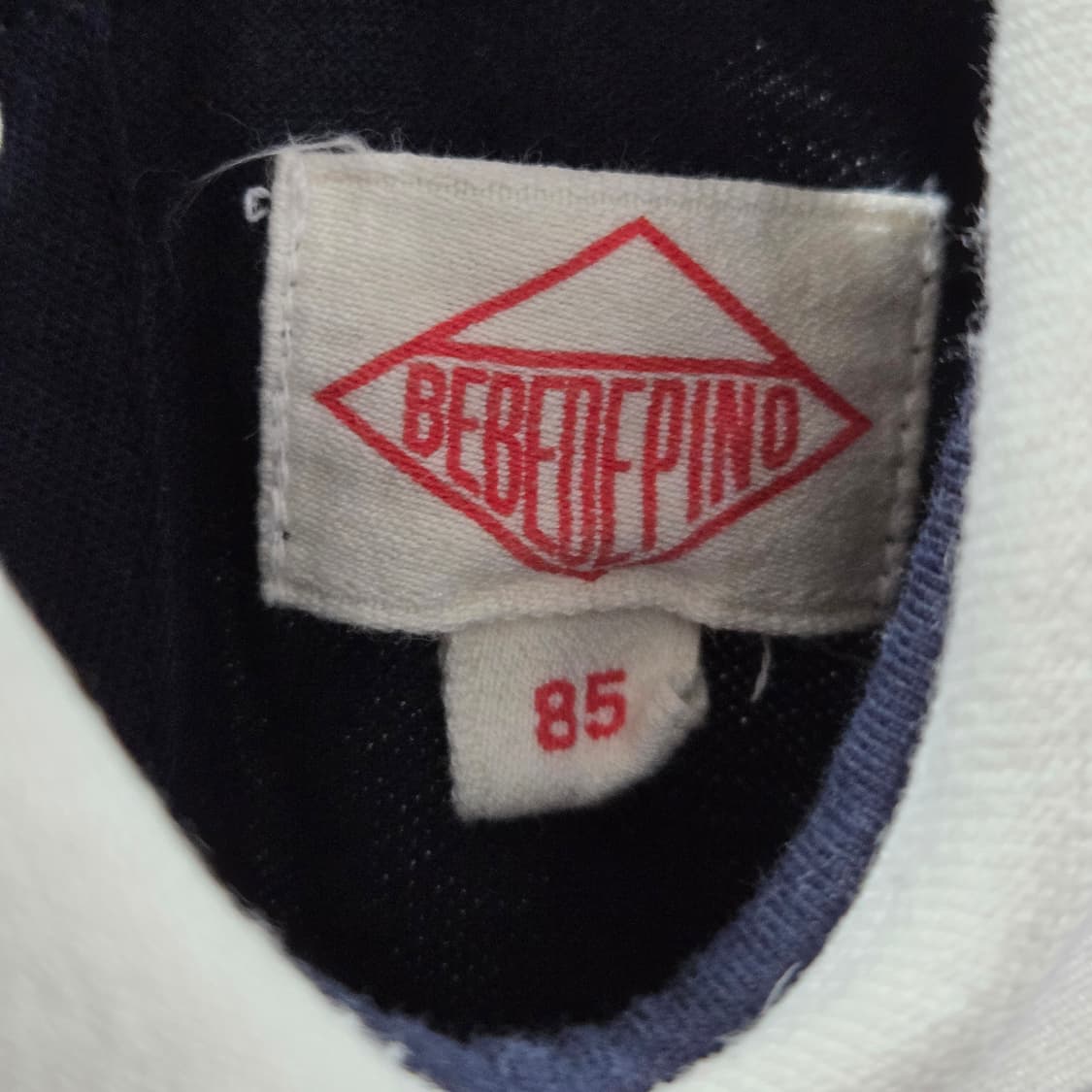 베베드피노 키즈 피케 카라 바디수트 네이비 85 상품이미지3