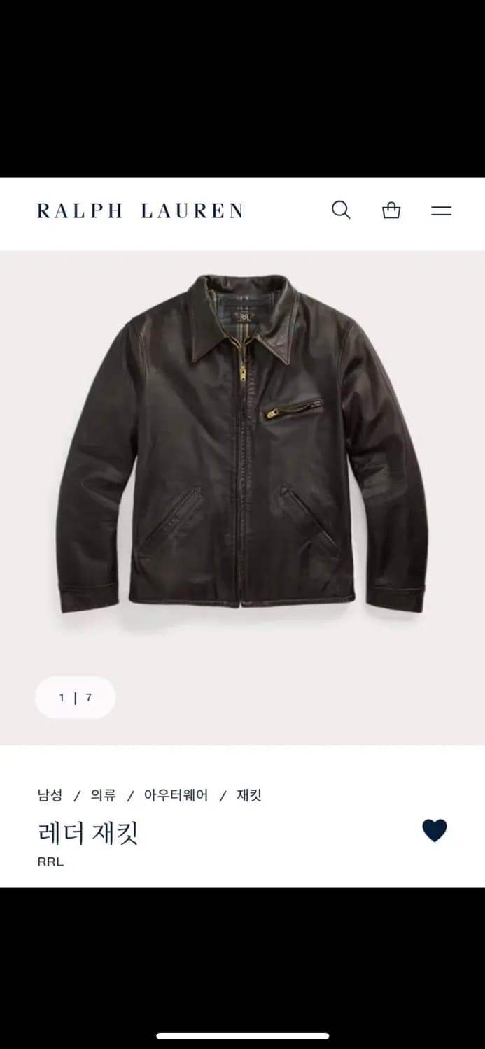 RRL 더블알엘 뉴스보이 가죽자켓 S사이즈 상품이미지1