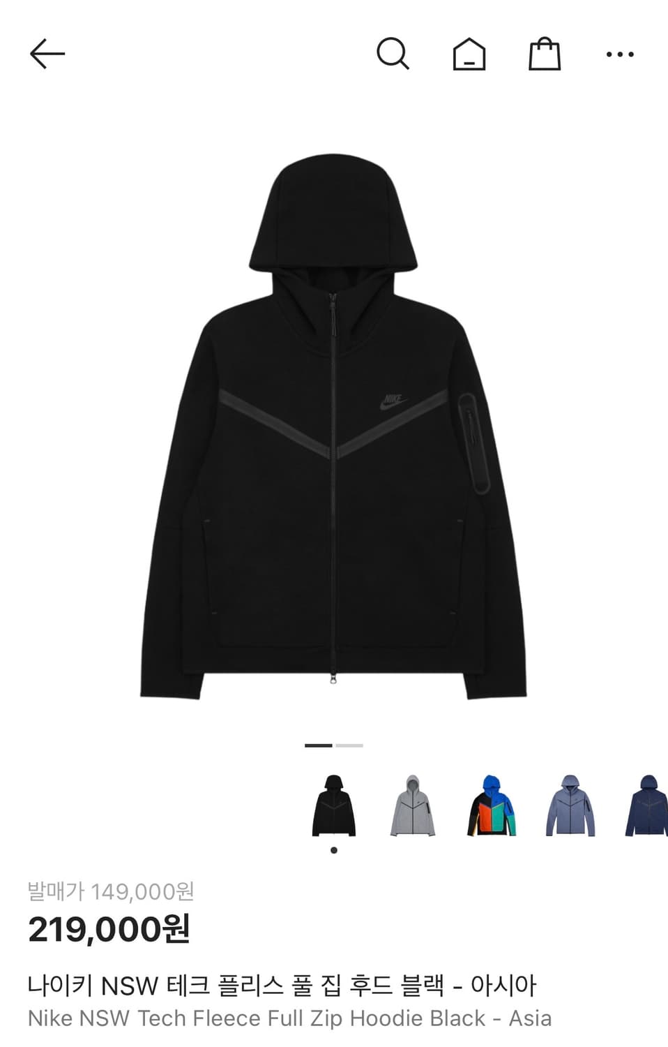 나이키 구형 테크팩 S 상품이미지1