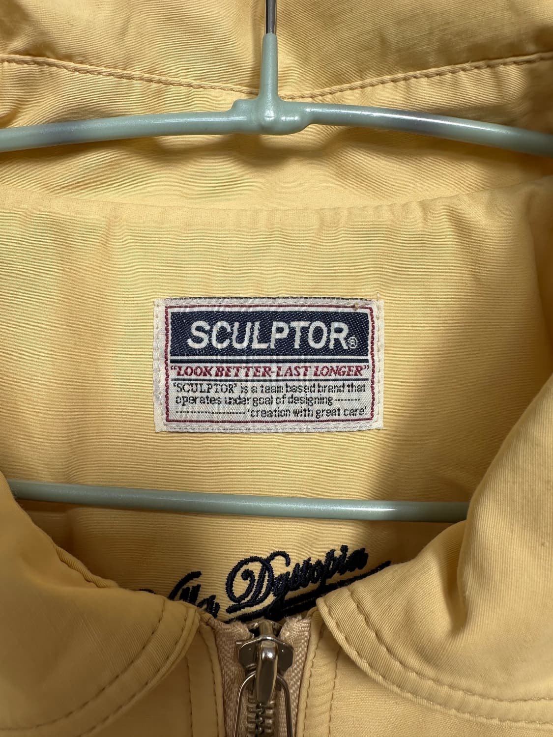 스컬프터 자켓 상품이미지1