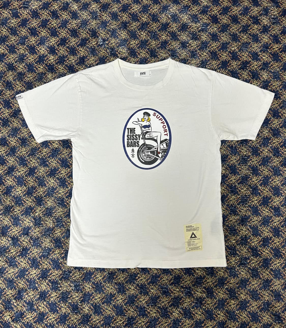 네이버후드 SVG 티셔츠 상품이미지1