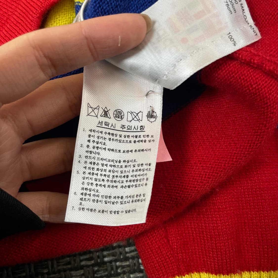 아디다스 레드 옐로우 블루 단가라 하이넥 긴팔 니트 100 상품이미지7