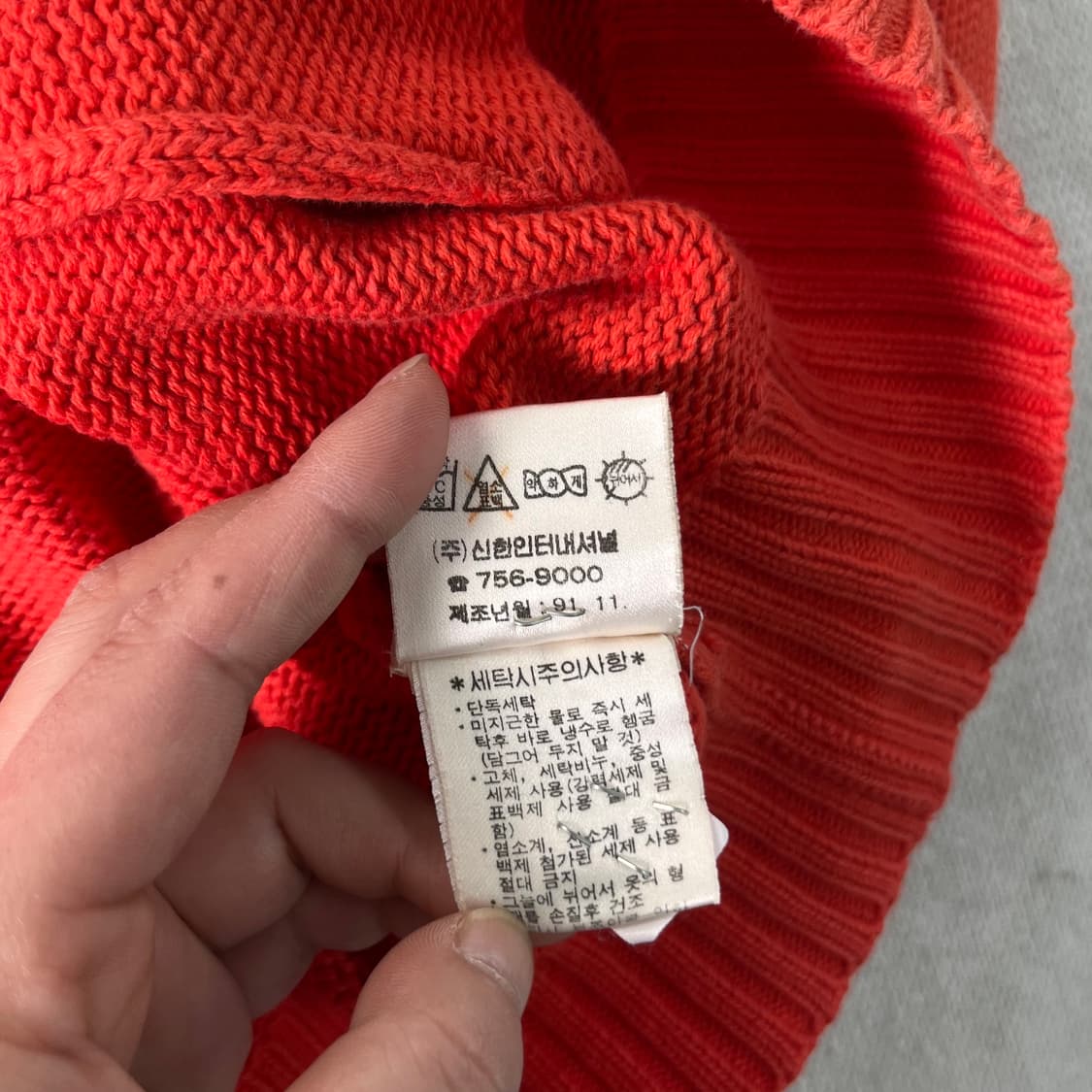 100 폴로랄프로렌 90s 신한인터네셔널 주황 가디건 상품이미지6