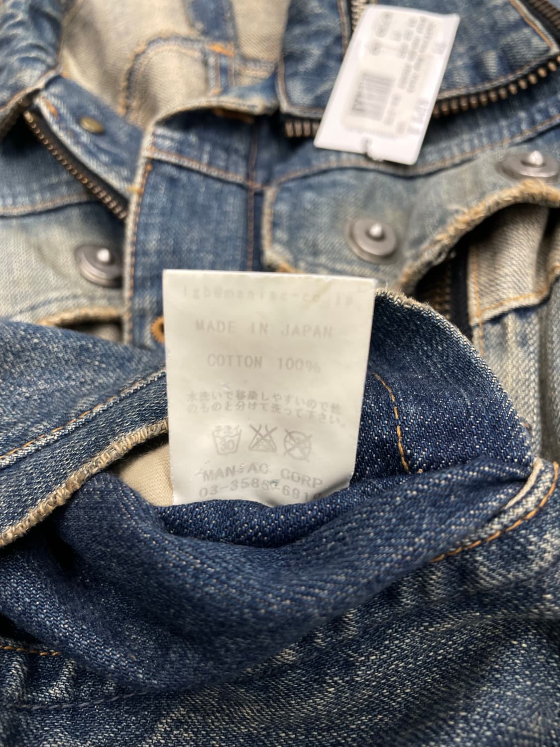 L.G.B G-2 DETACHABLE DENIM JACKET 상품이미지6