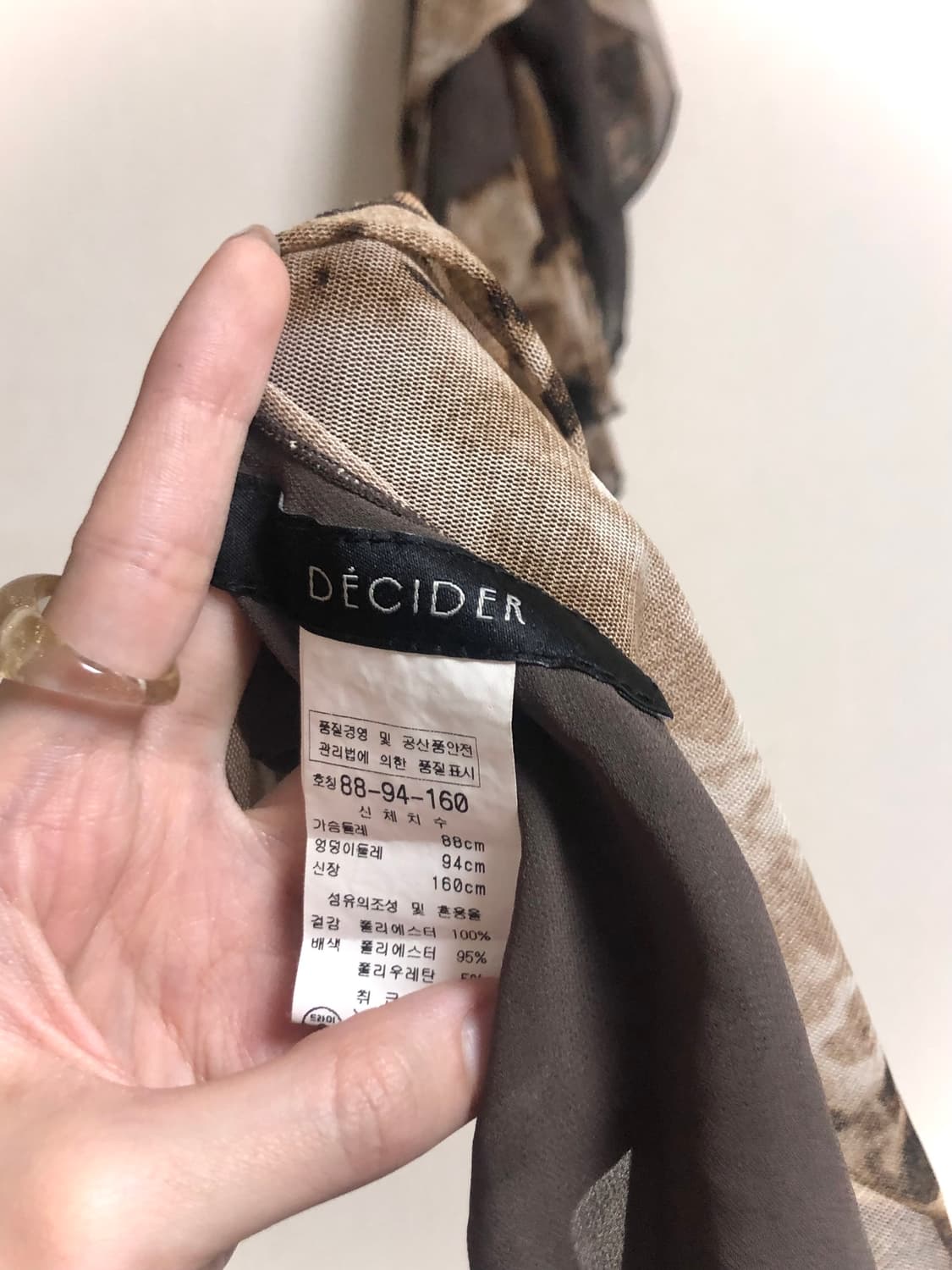 레오파드 코사주 배색 스카프 갸루 모리 호피 상품이미지4