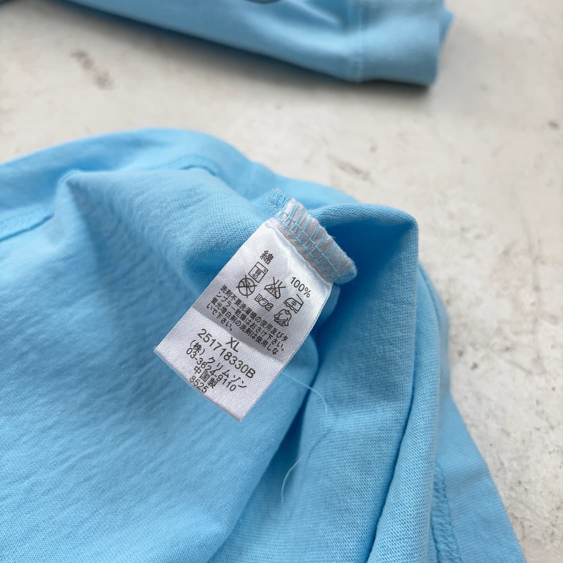 T&C 서프 디자인 빈티지 긴팔 롱슬리브 티셔츠 XL 상품이미지9