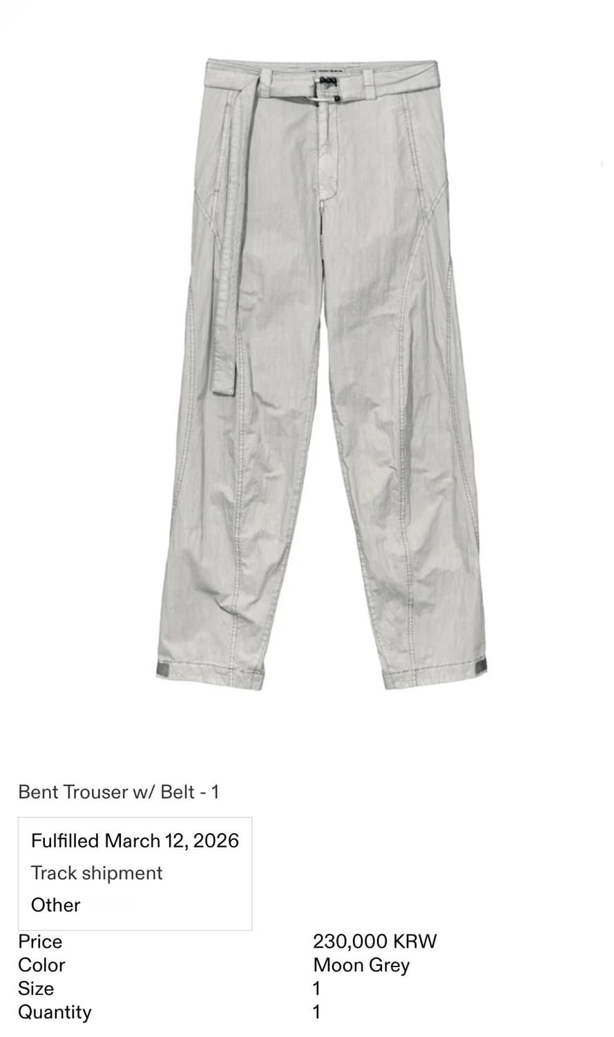 혜인서 Bent Trouser w/ Belt 상품이미지4