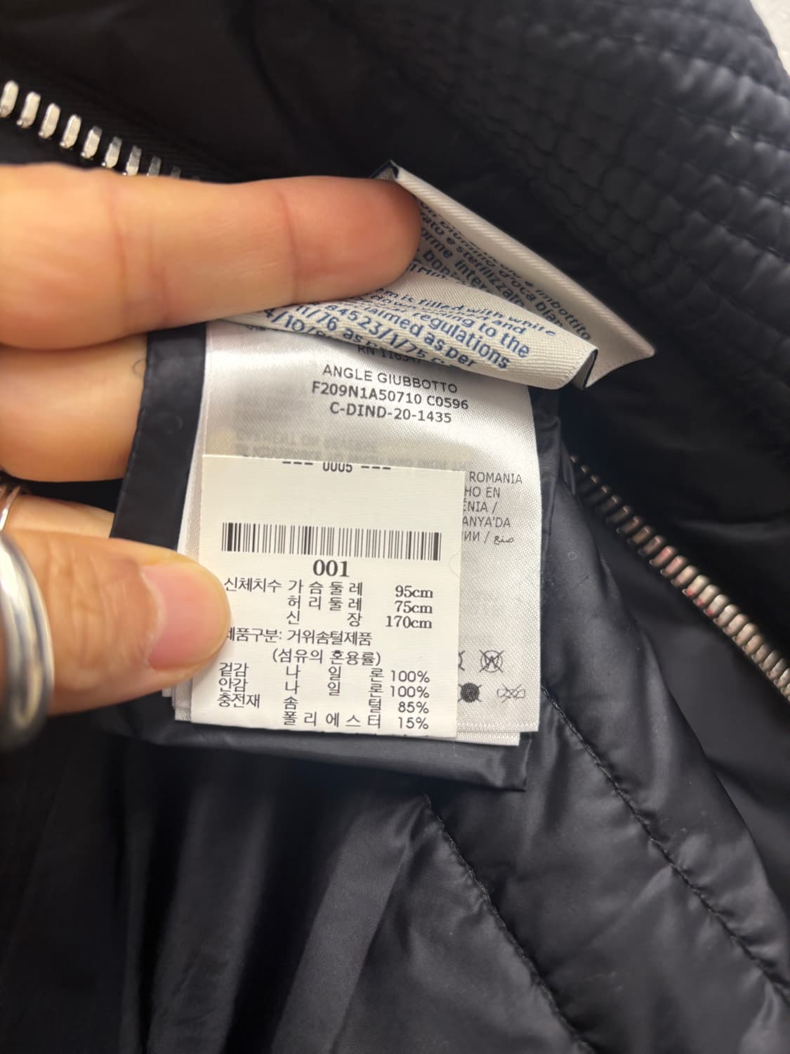 릭오웬스 몽클레어 패딩  상품이미지6