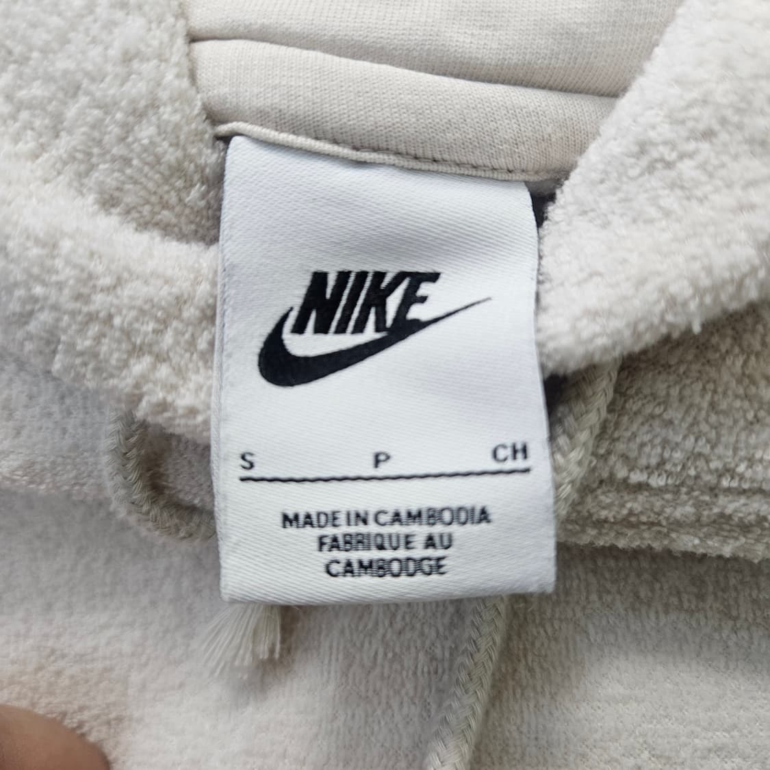 S 나이키 여성 화이트 플리스 후드티 0331Y 상품이미지3