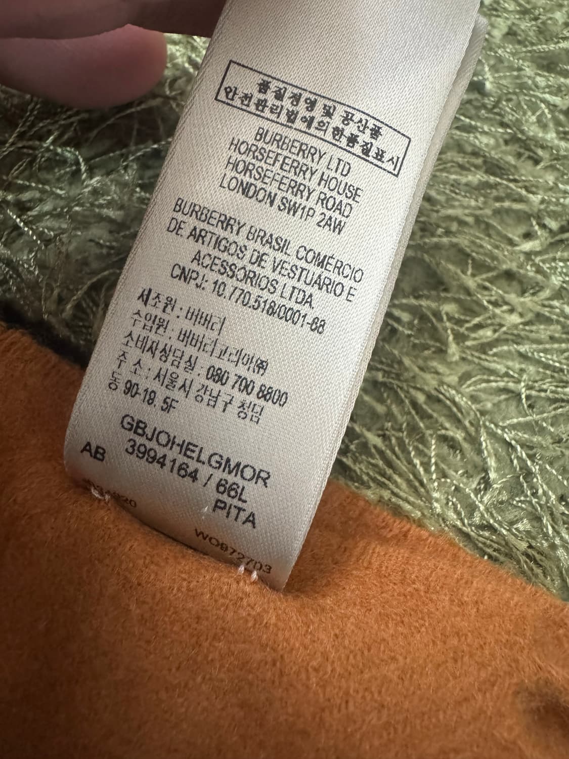 정품 버버리 머플러 목도리 새것 상품이미지6