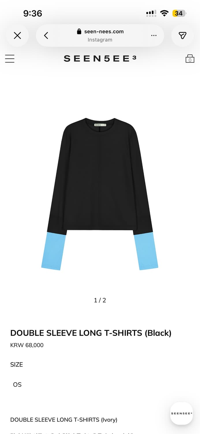 더블 슬리브 롱티셔츠 상품이미지1