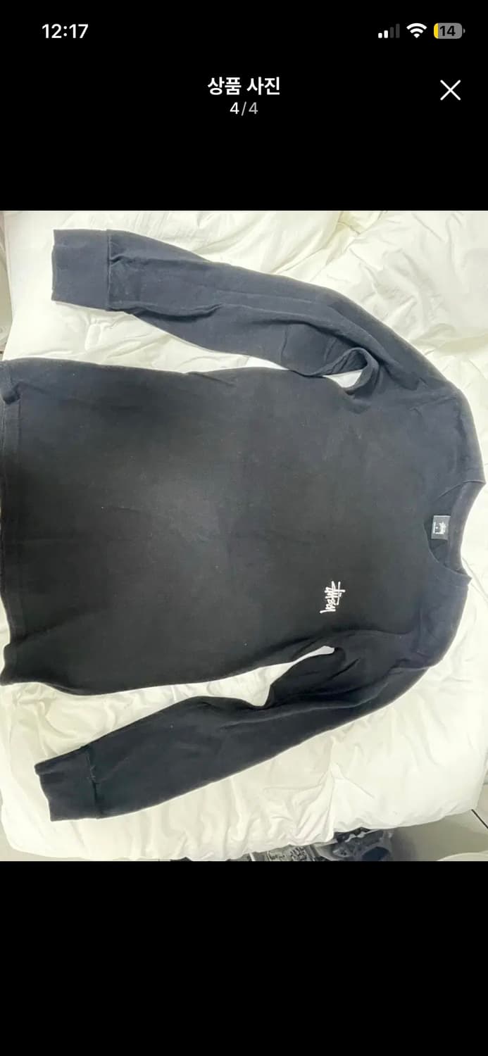 스투시 베이직 로고 긴팔티 S 상품이미지4