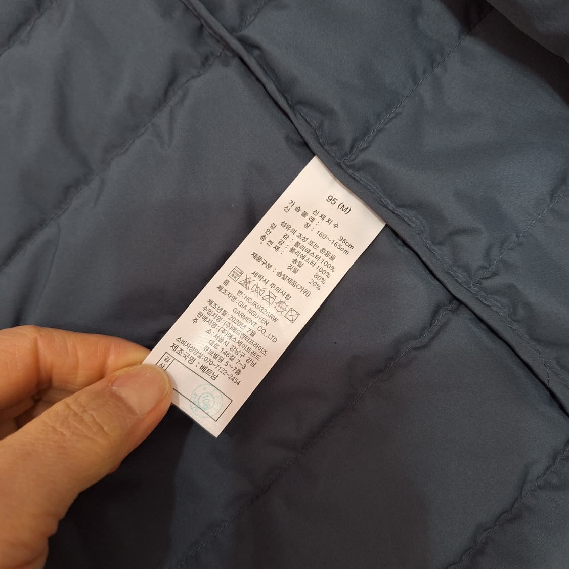 해리코튼  구스패딩95 상품이미지3