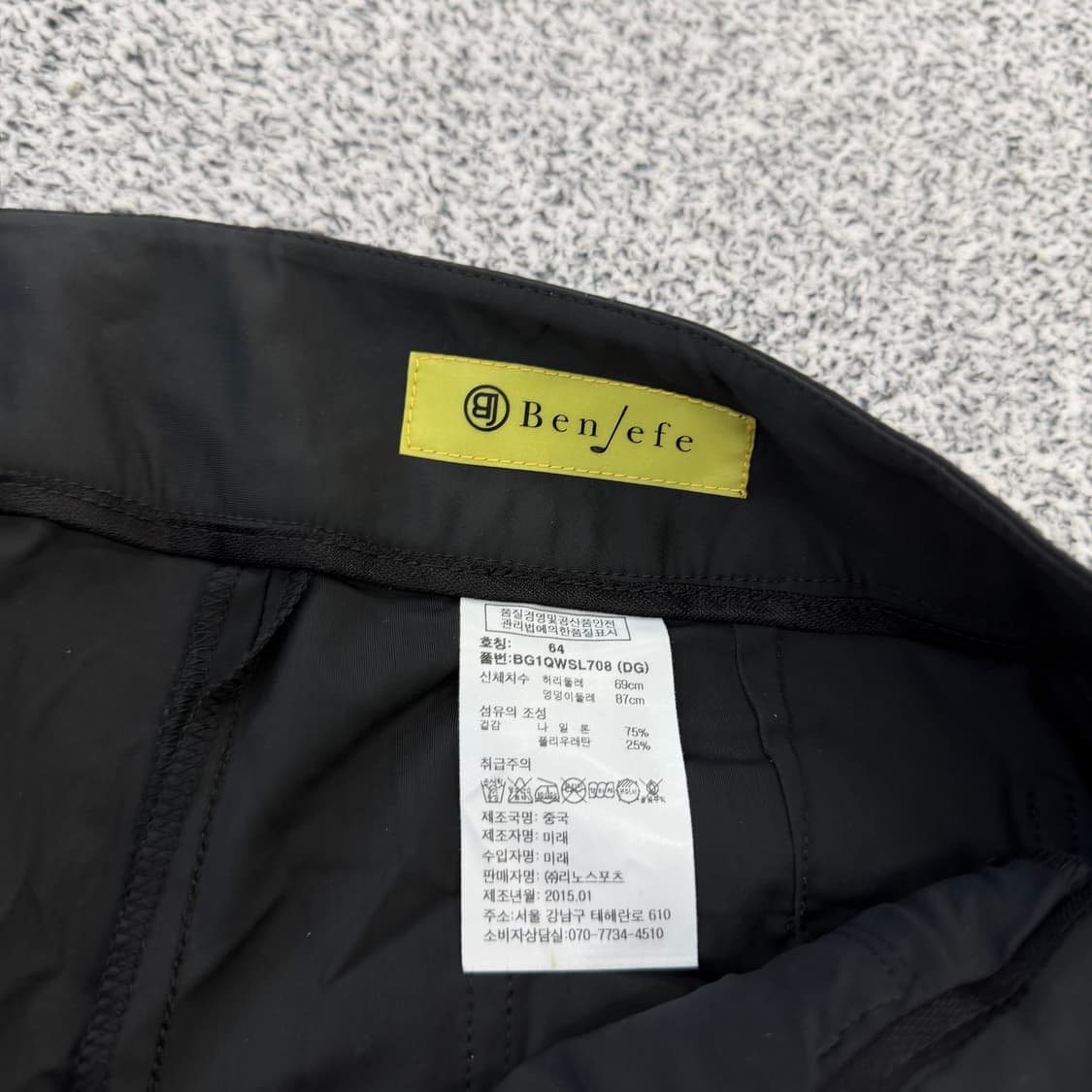 64 벤제프 여성 골프팬츠 바지 0126H2 상품이미지4