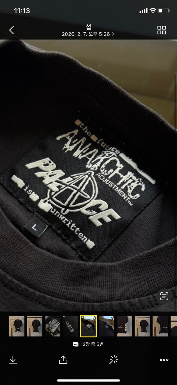 Palace x Anarchic Adjustment 그래픽 티셔츠 100 상품이미지8