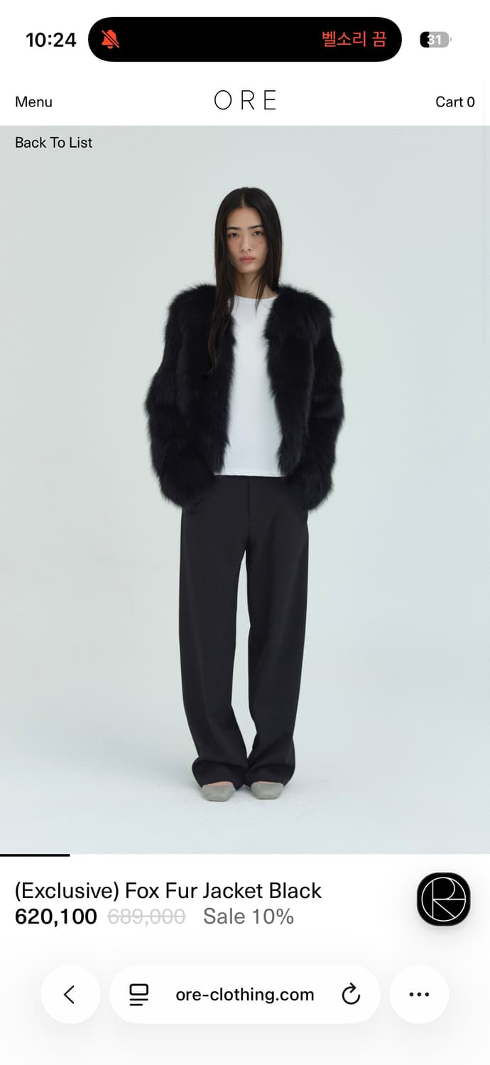 ORE 폭스 퍼 자켓 블랙 FREE / 샘플세일 구매 상품이미지1