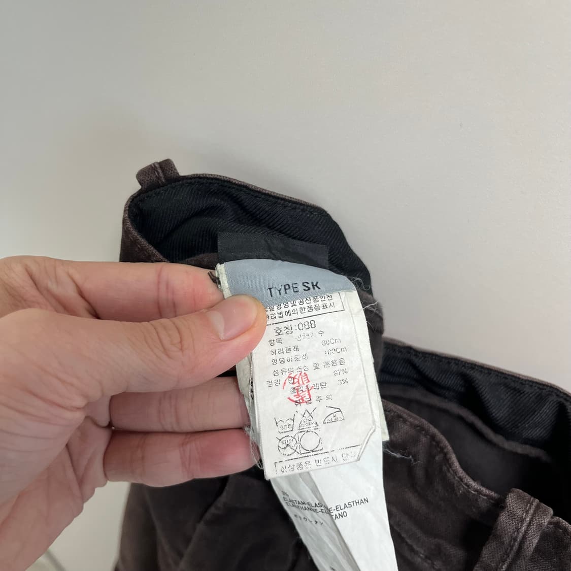 12fw 스톤아일랜드 가먼트다잉 카고팬츠 상품이미지9