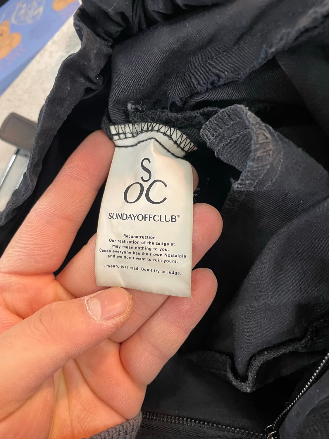 선데이오프클럽 플레어 카고팬츠  상품이미지4