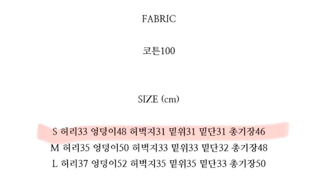 워싱 버뮤다 팬츠 (쿨 그레이) 상품이미지2