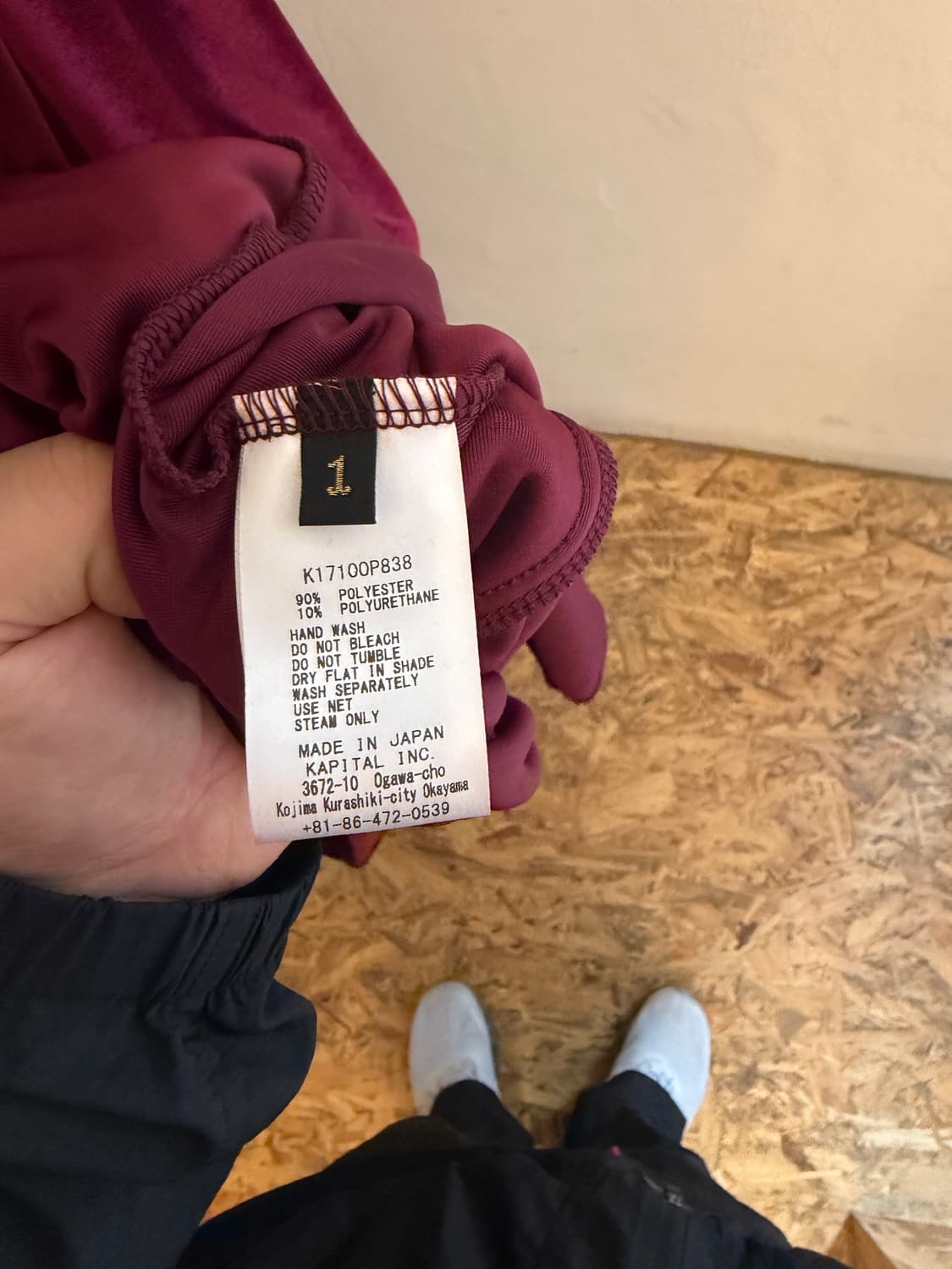 kapital 캐피탈 벨로아 원피스 상품이미지7