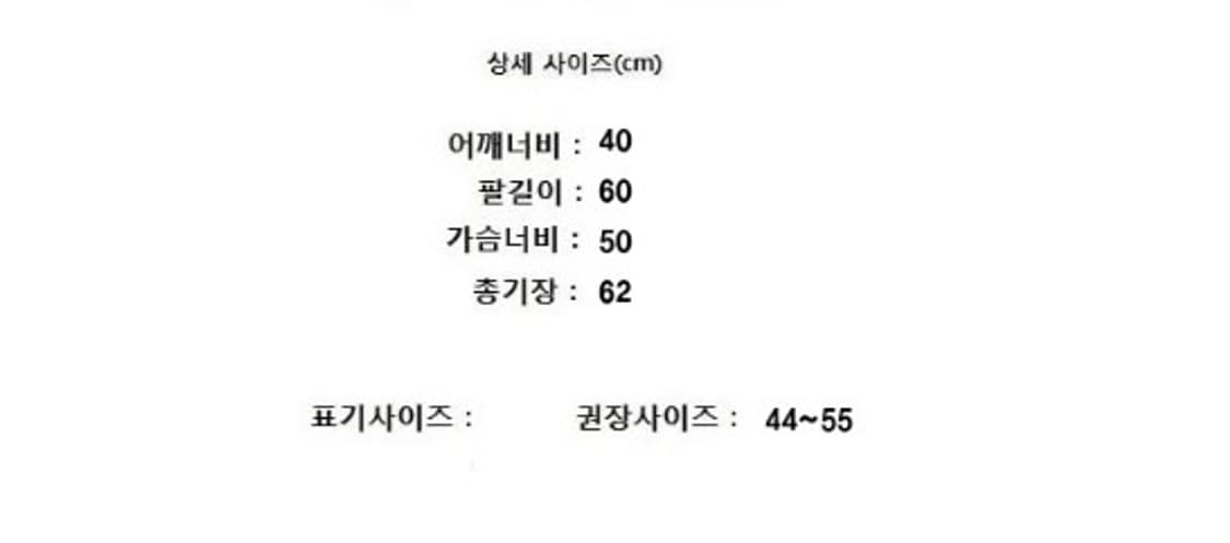 JILLSTUART 질스튜어트 상품이미지6