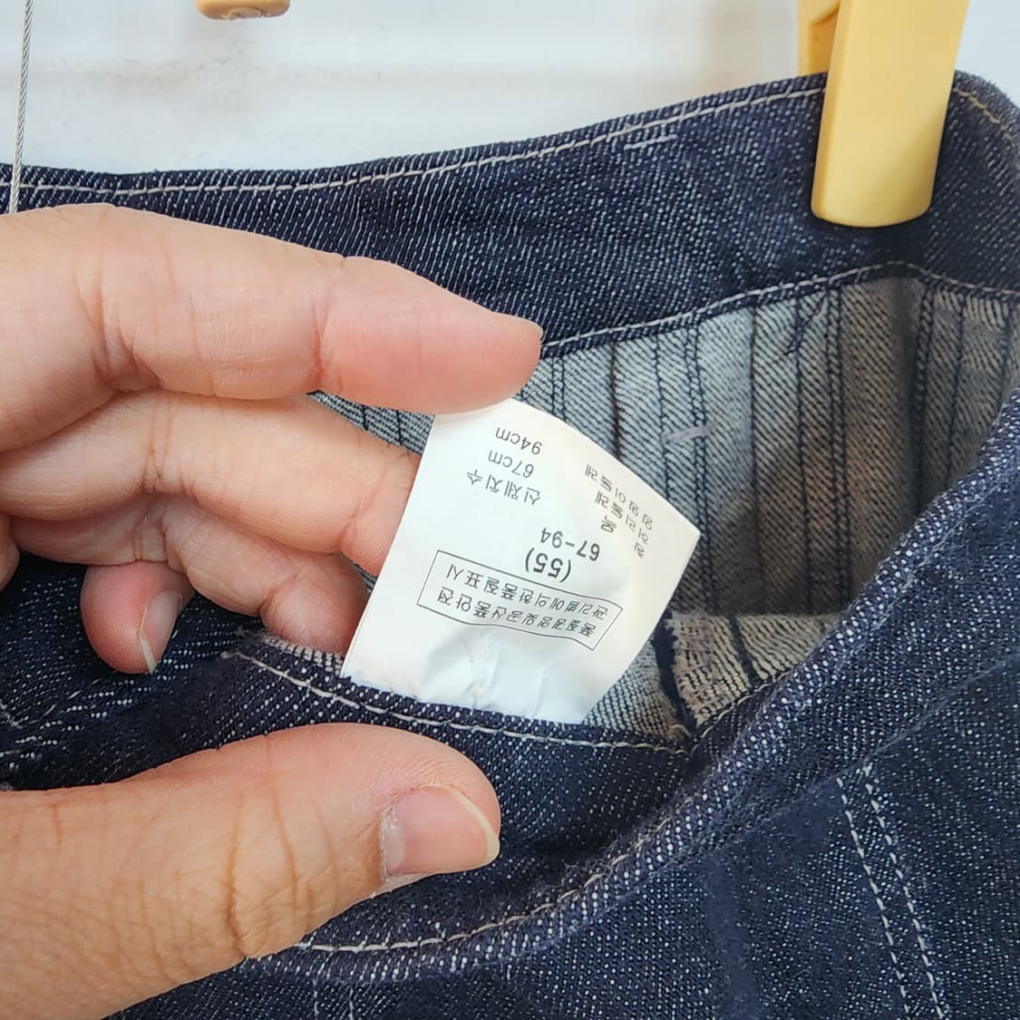 듀엘 청 데님 롱 스커트 상품이미지5