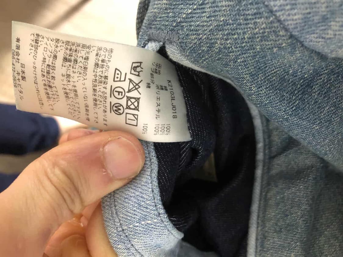 캐피탈 수베니어 4사이즈 상품이미지4