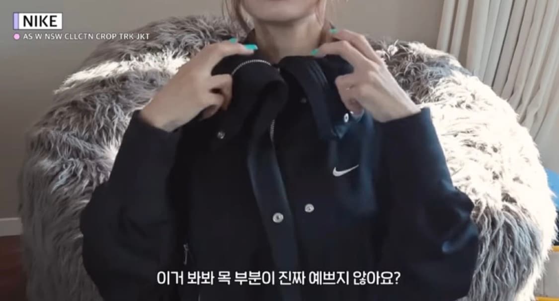 나이키 NSW 컬렉션 크롭 트랙 자켓 S 블랙 상품이미지3