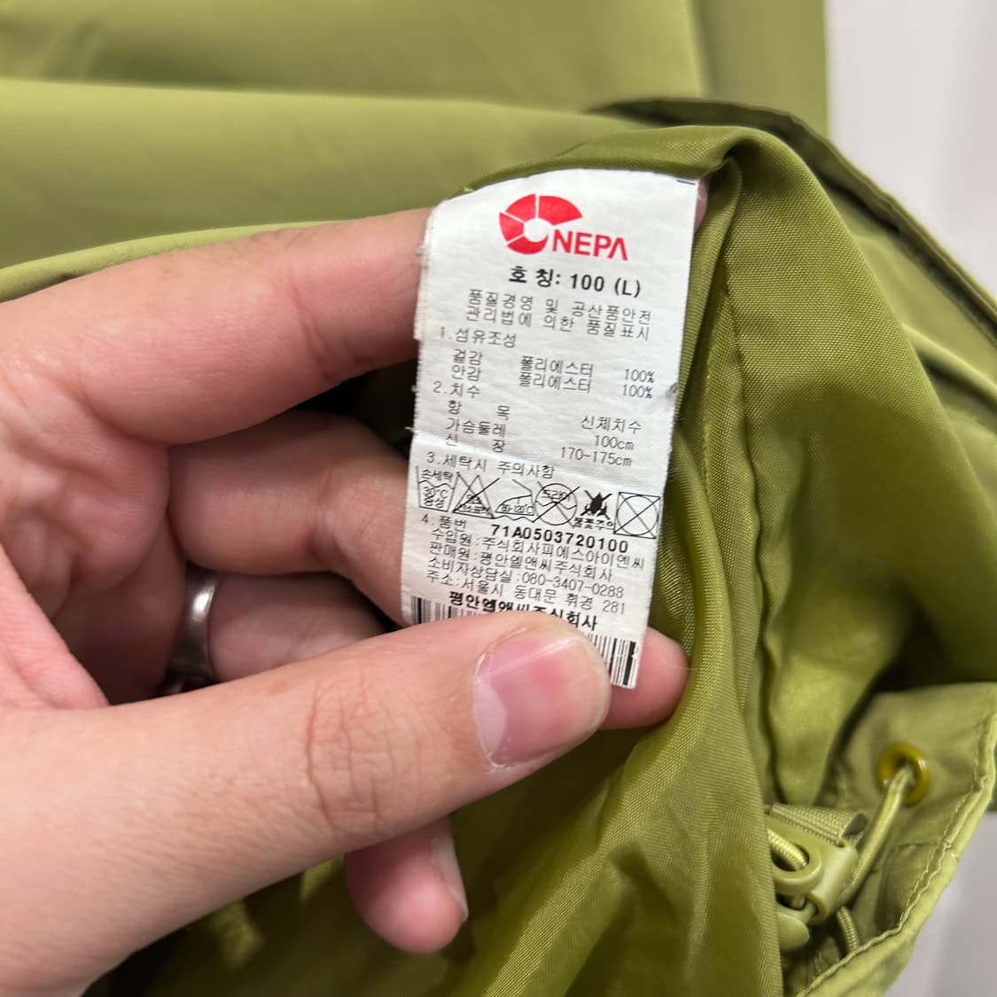 네파 노리밋 아웃도어 자수로고 후드 바람막이 상품이미지4