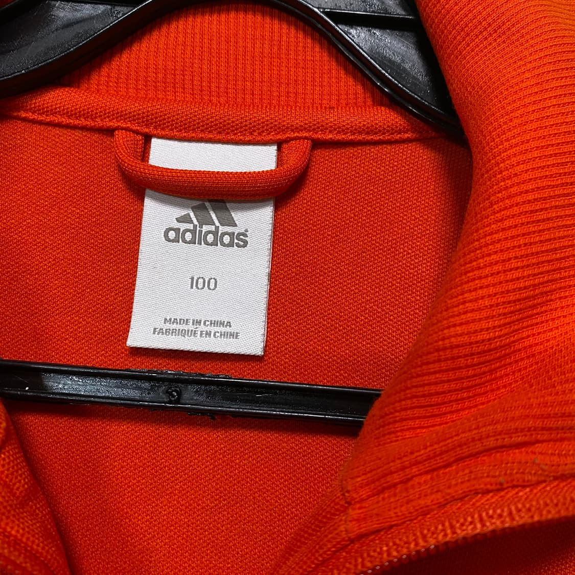 아디다스 오렌지 아르헨 로번 져지 트랙탑 상품이미지5